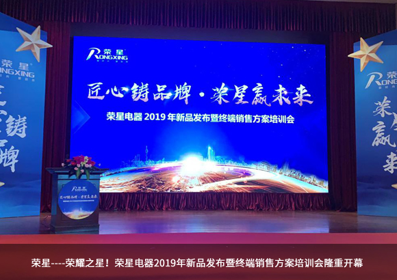 廚衛(wèi)電器品牌-電熱水器柒大預(yù)防漏電小常識(shí)分享