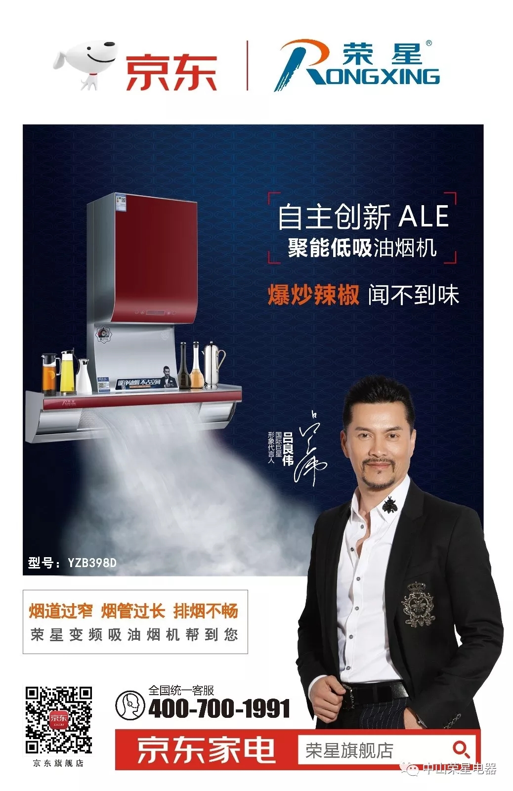 5dfad4a378af9.jpg 6.webp.jpg