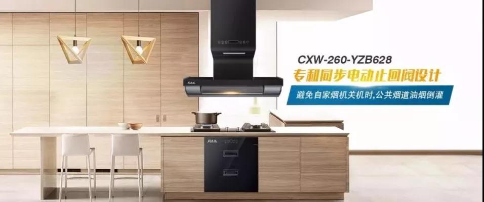 5dfad7bbf1baf.jpg 2.jpg