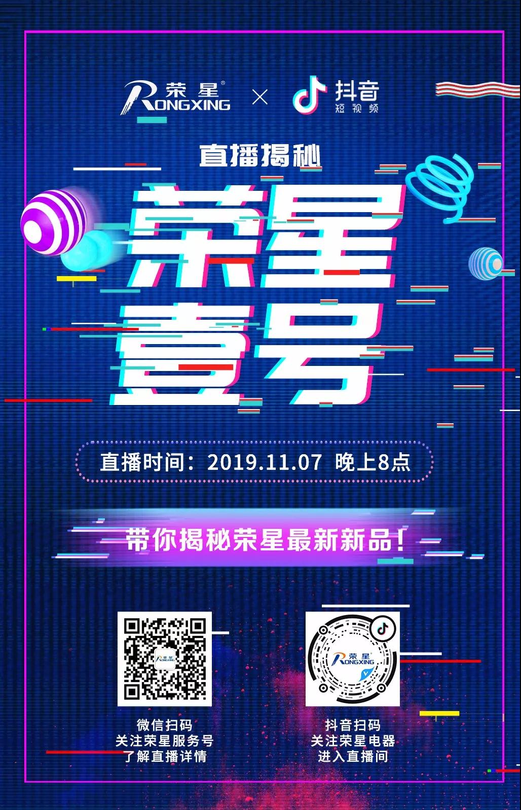 5dfadb0d8e2ec.jpg 1.jpg