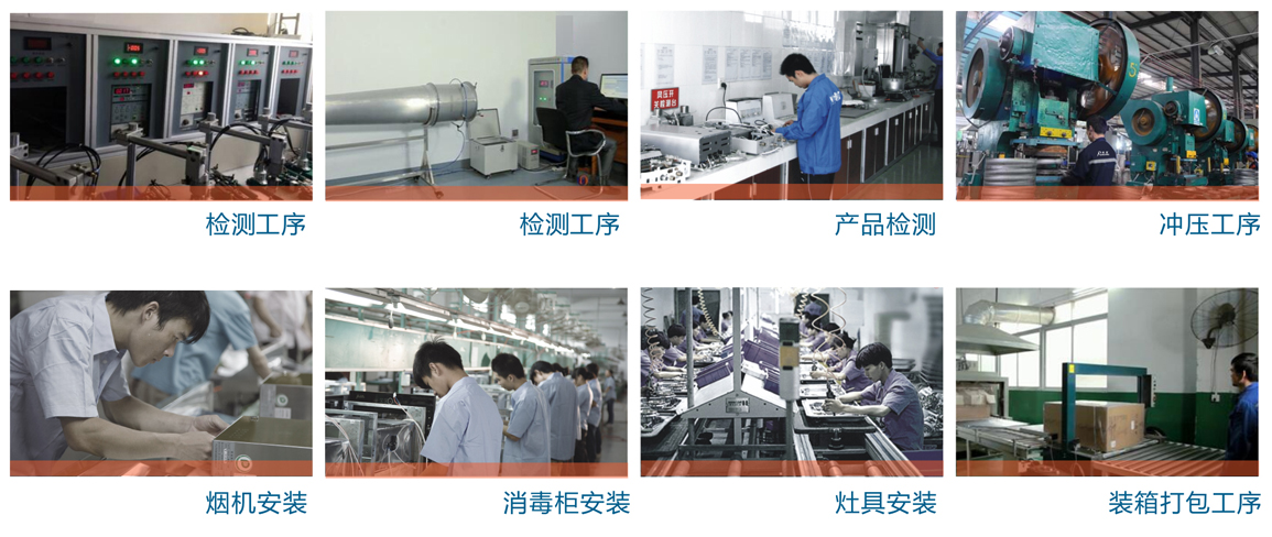 6007a7adaaf62.jpg 車間-.jpg