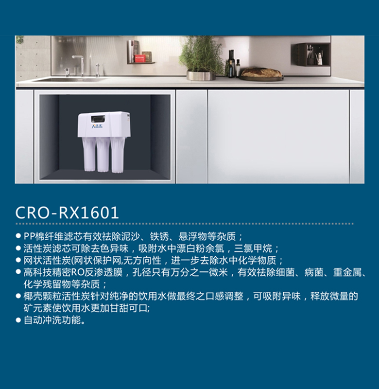 5d4d103254571.jpg RX1601-.jpg