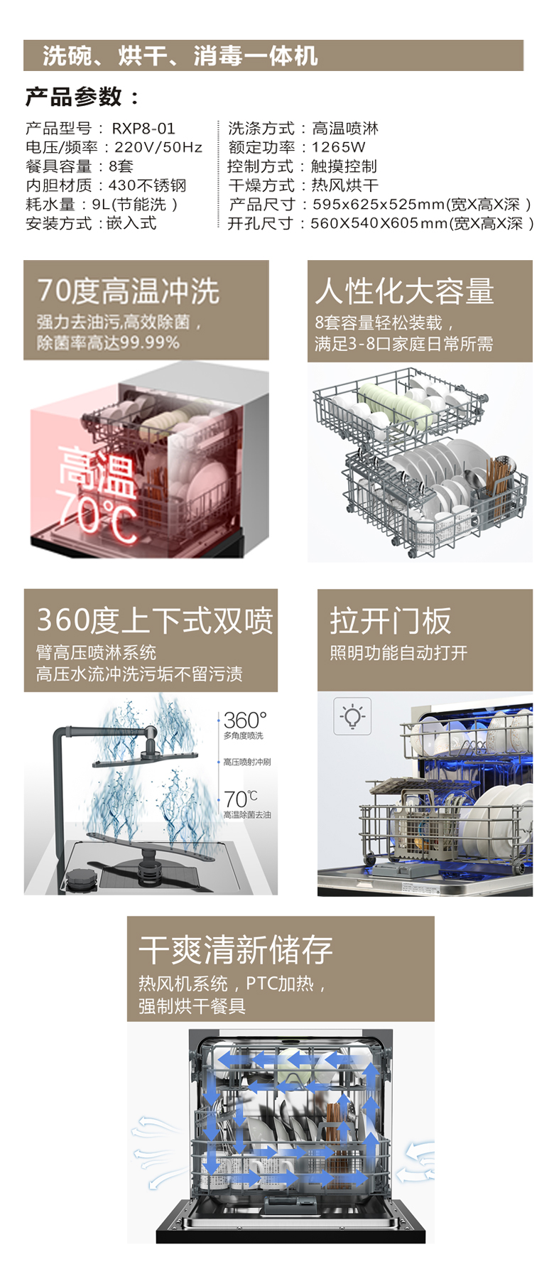 5d4d12e211ba3.jpg RXP8-01-.jpg